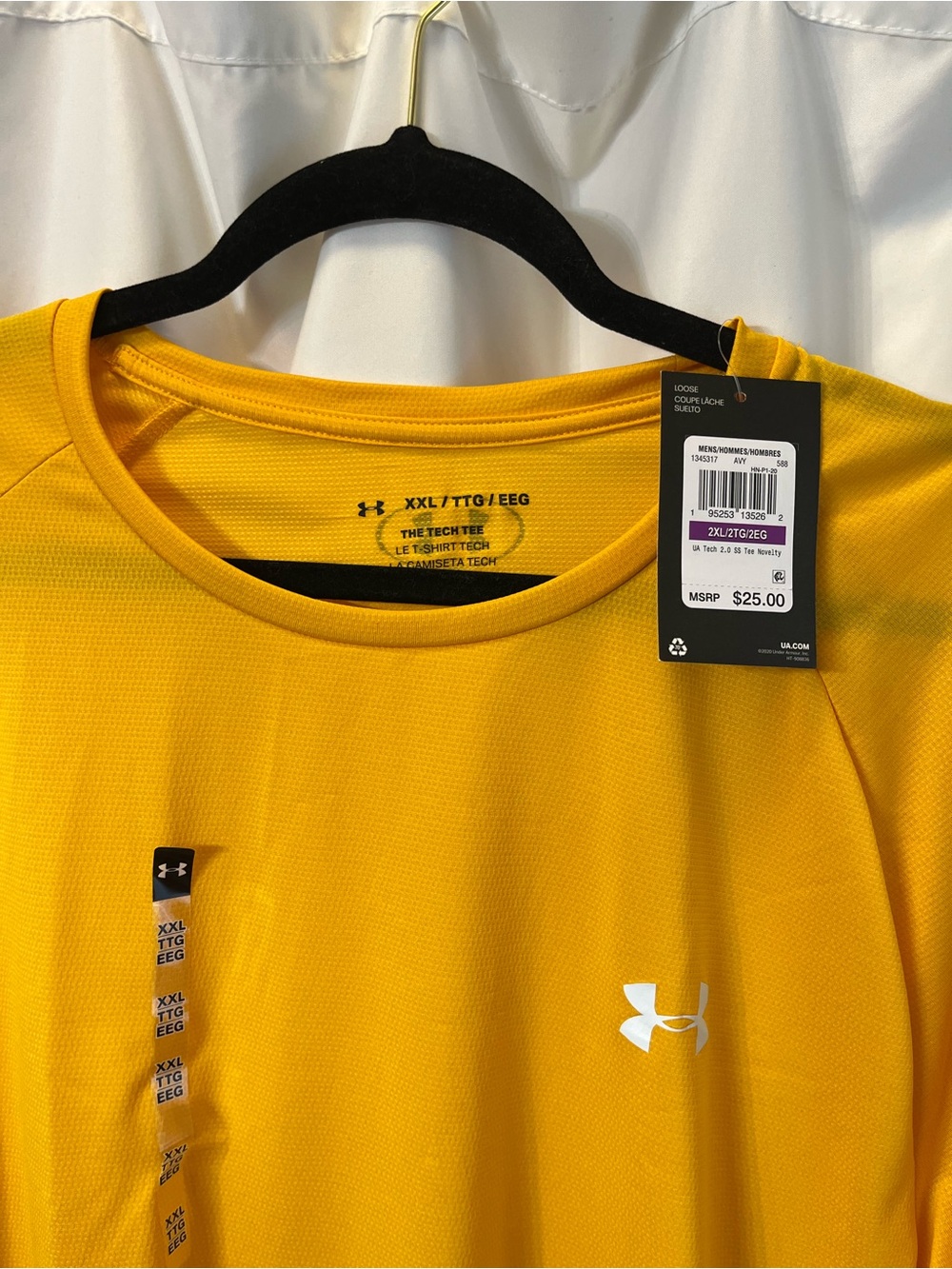 Under Armour Men’s Yellow Short Sleeve Performance Tee